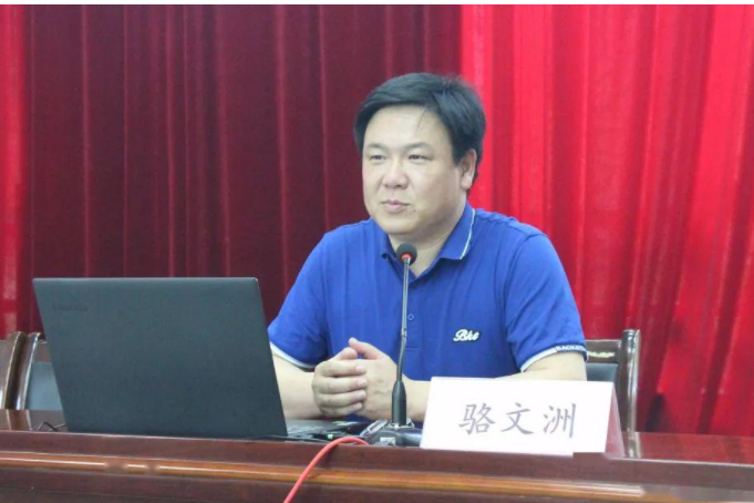 駱文洲 駱文洲
