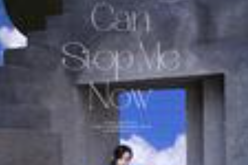 Nothing Can Stop Me Now(於文文演唱歌曲) Nothing Can Stop Me Now(於文文演唱歌曲)