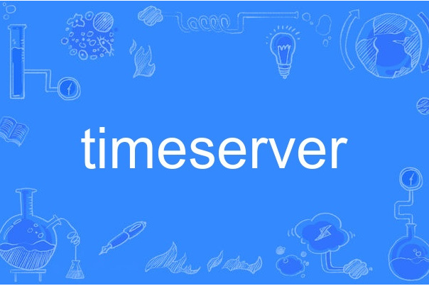 timeserver timeserver