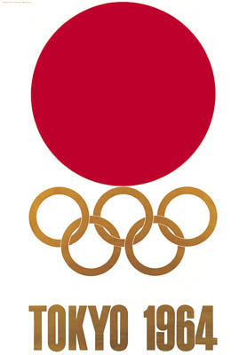 1964年東京奧運會【日本】