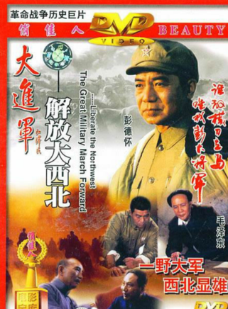 李龍吟 李龍吟