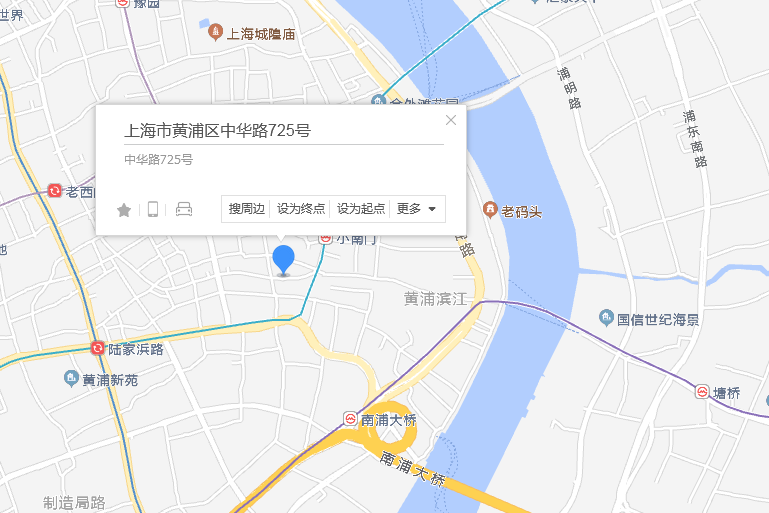 中華路725號 中華路725號