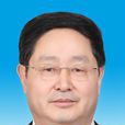 劉明軒(河北省石家莊市政協主席、黨組書記) 劉明軒(河北省石家莊市政協主席、黨組書記)