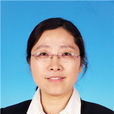 蔣麗芹 蔣麗芹