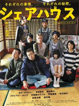 ano(日本女歌手、音樂人、詞曲作者、模特、演員) ano(日本女歌手、音樂人、詞曲作者、模特、演員)