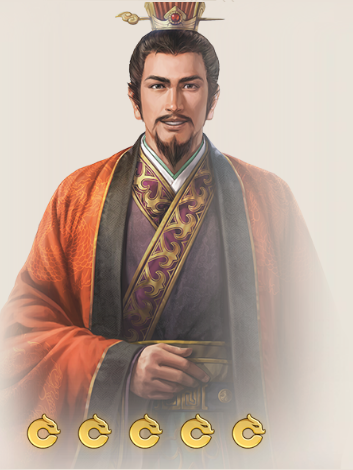 劉備(遊戲《三國志·戰棋版》中的武將)