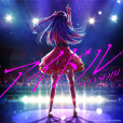 偶像(2023年YOASOBI創作並推出的歌曲) 偶像(2023年YOASOBI創作並推出的歌曲)