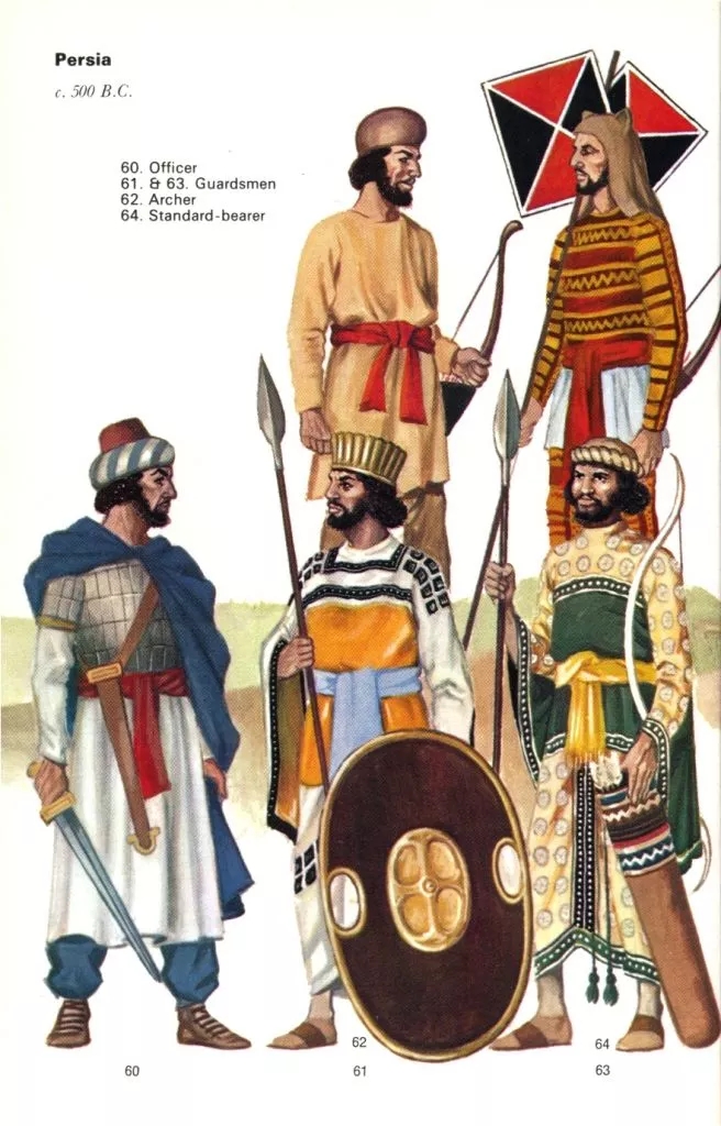 早期的波斯帝國步兵