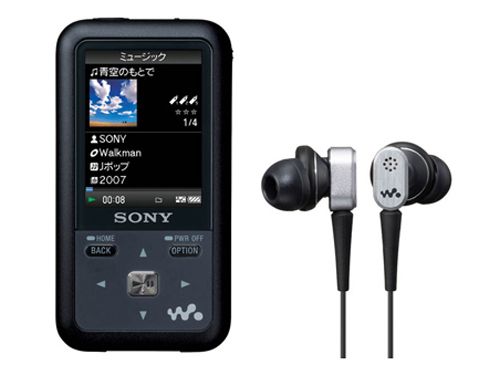 索尼NWZ-S710 索尼NWZ-S710