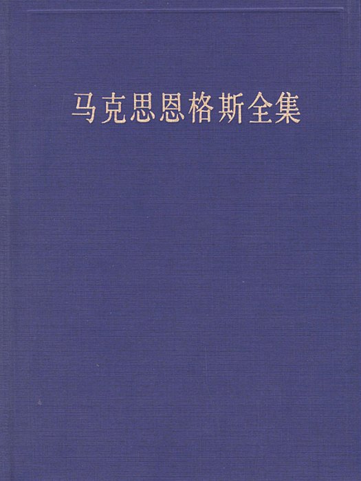 特藏本 特藏本