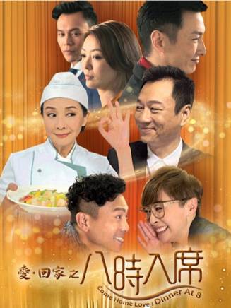 張詩欣 張詩欣