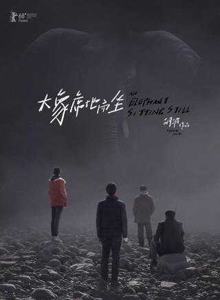 章宇(章鑫(演員)) 章宇(章鑫(演員))