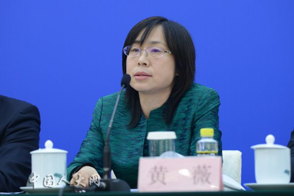 黃薇(全國人大常委會法制工作委員會民法室主任) 黃薇(全國人大常委會法制工作委員會民法室主任)
