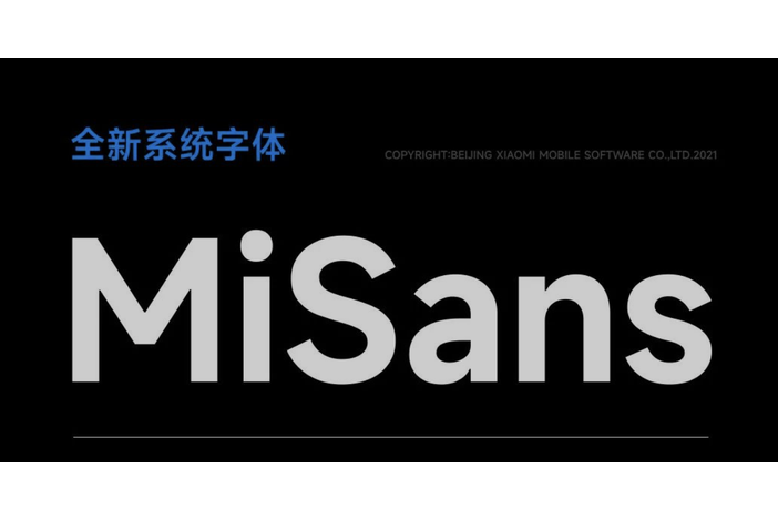MiSans MiSans