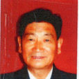 單守寬 單守寬
