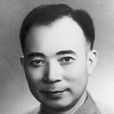 鐘楓