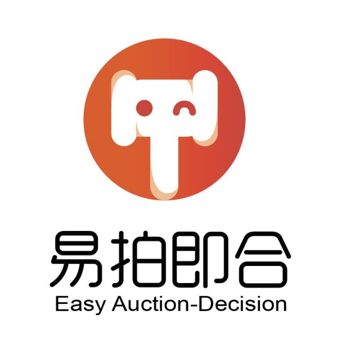 易拍即合(網站) 易拍即合(網站)