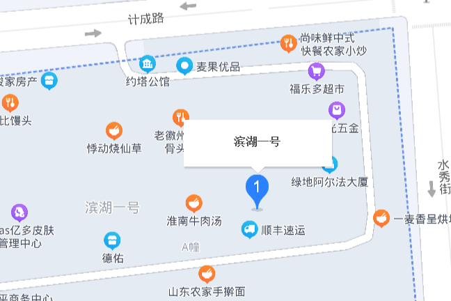 濱湖一號(蘇州市濱湖一號小區) 濱湖一號(蘇州市濱湖一號小區)