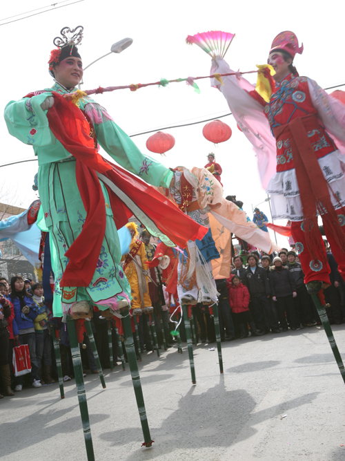 西四牌村 西四牌村
