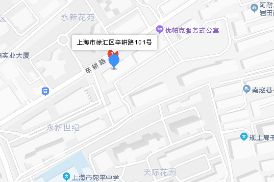 辛耕路101號