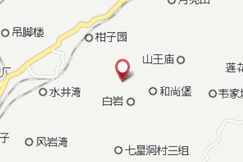 皂樹 皂樹