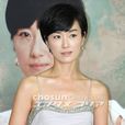 吳英秀 吳英秀
