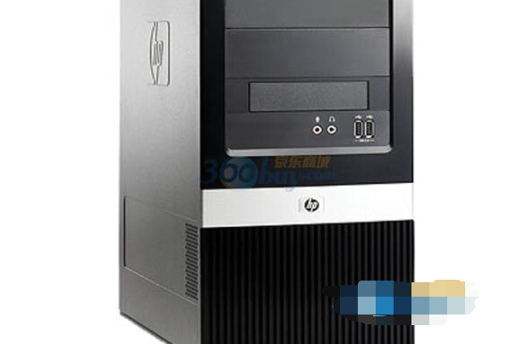 惠普dx2310MTWE709 惠普dx2310MTWE709