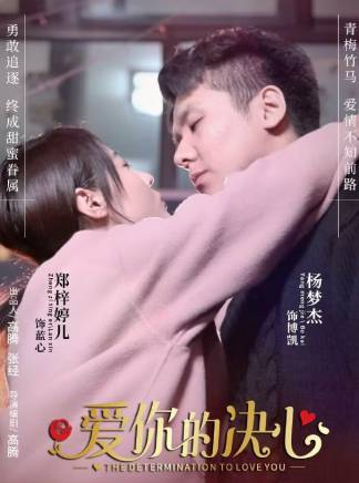 梁粟