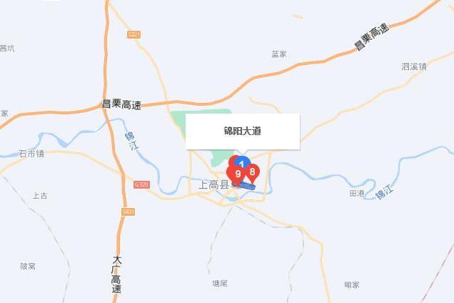 錦陽街道 錦陽街道