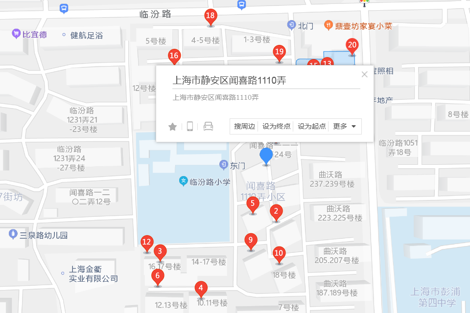 聞喜路1110弄 聞喜路1110弄