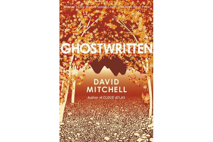 Ghostwritten Ghostwritten