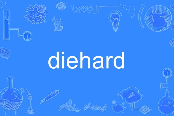 diehard diehard