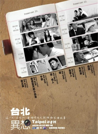 許瑋甯(許瑋寧) 許瑋甯(許瑋寧)