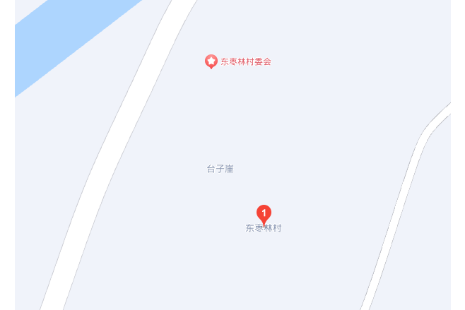 東棗林村 東棗林村