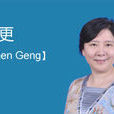 陳更(上海市經濟和信息化工作委員會副巡視員) 陳更(上海市經濟和信息化工作委員會副巡視員)