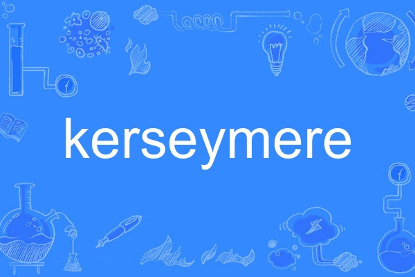kerseymere kerseymere