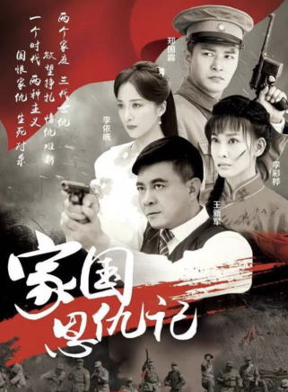 葉軒彤 葉軒彤