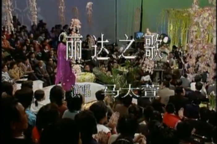 麗達之歌 麗達之歌