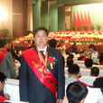郭晉平 郭晉平