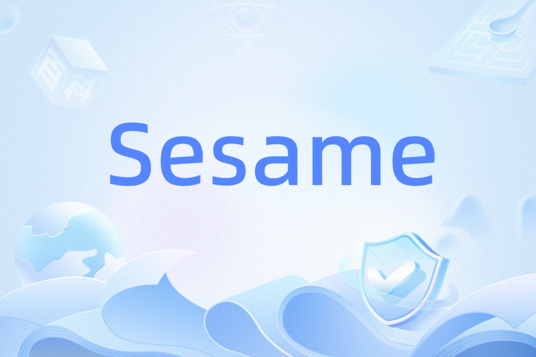 Sesame(英語單詞) Sesame(英語單詞)