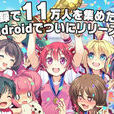 維納斯11人VIVID 維納斯11人VIVID
