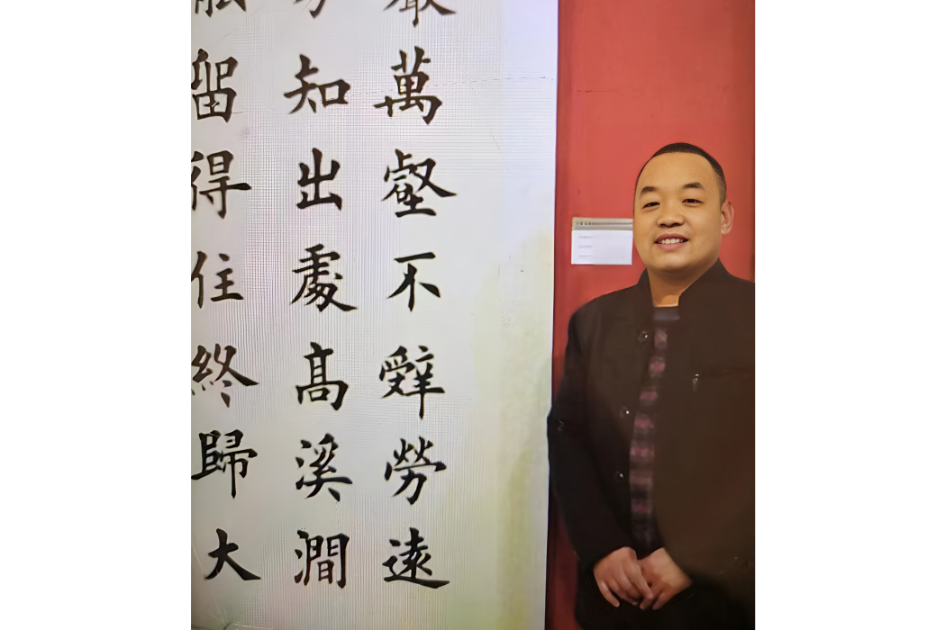 禚寶坤 禚寶坤