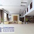 中央國醫館 中央國醫館