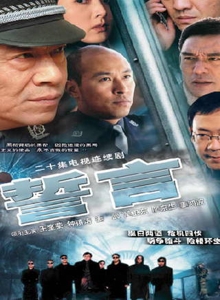 馬恩然 馬恩然