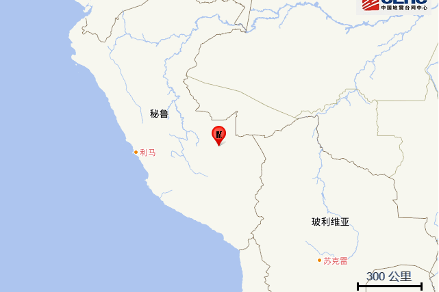 10·10秘魯地震 10·10秘魯地震
