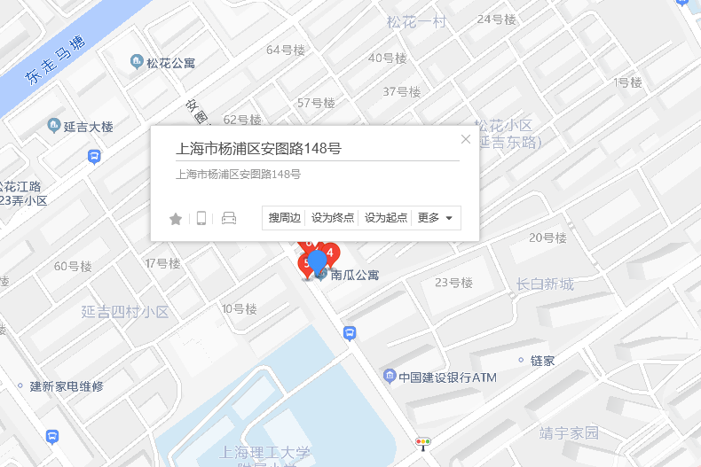 安圖路148號 安圖路148號