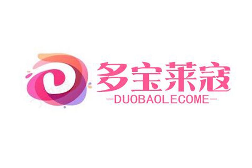 多寶萊寇 多寶萊寇