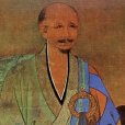 烏荼國 烏荼國