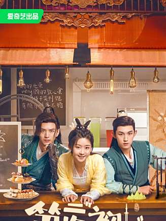 秦雪(中國內地影視女演員) 秦雪(中國內地影視女演員)