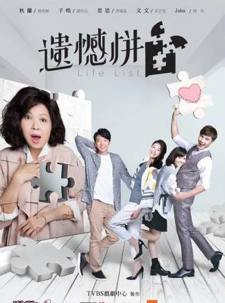 朱芷瑩(Chih-ying Chu) 朱芷瑩(Chih-ying Chu)
